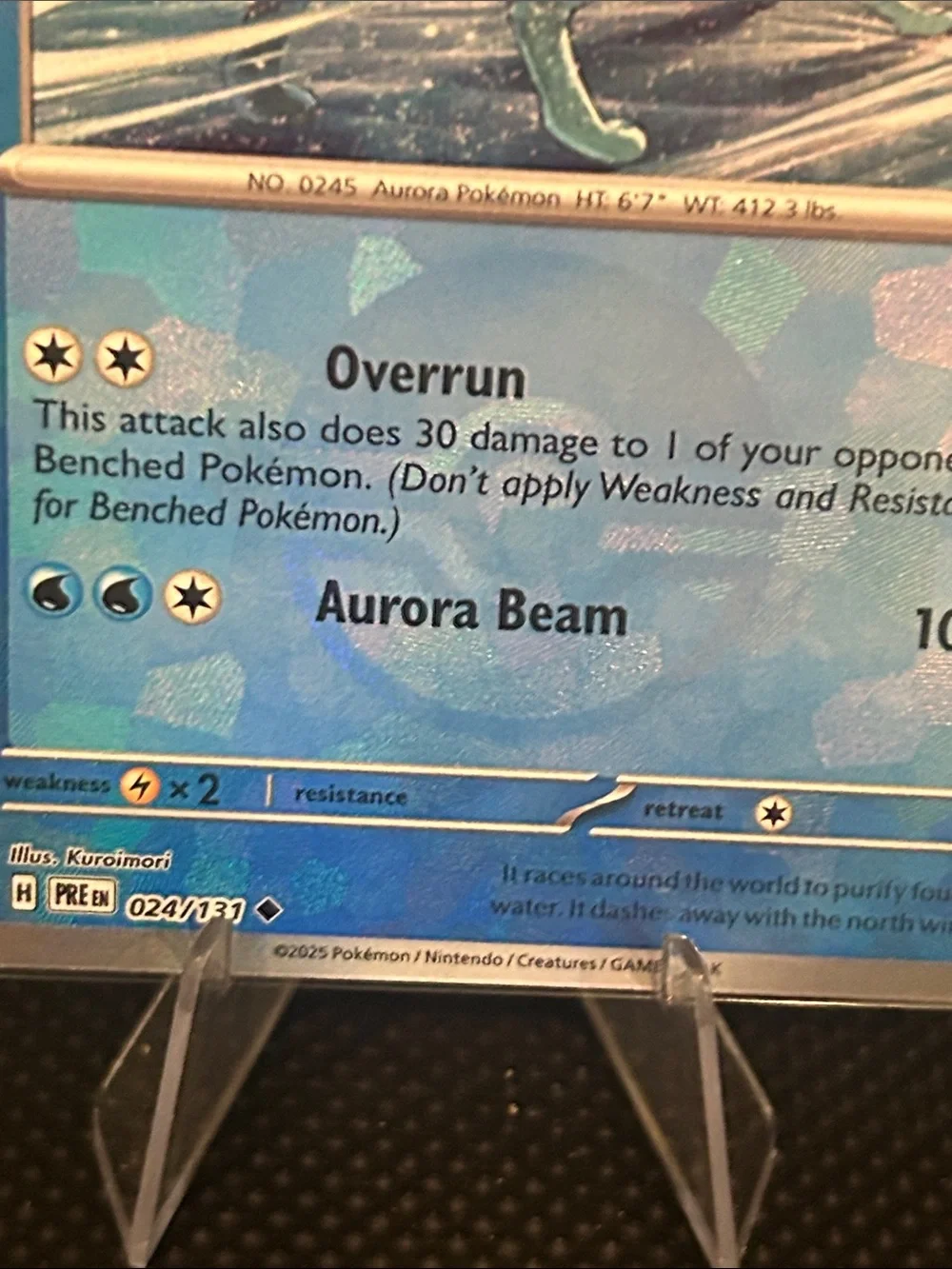 Pokemon Suicune Pokeball 024/131 Holo from Prismatic Evolutions M/NM